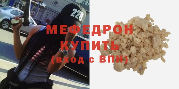 марки lsd Шадринск
