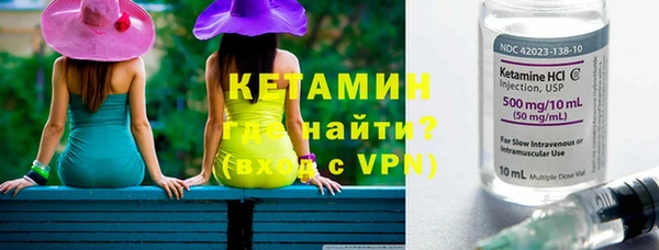 гашиш Гусиноозёрск