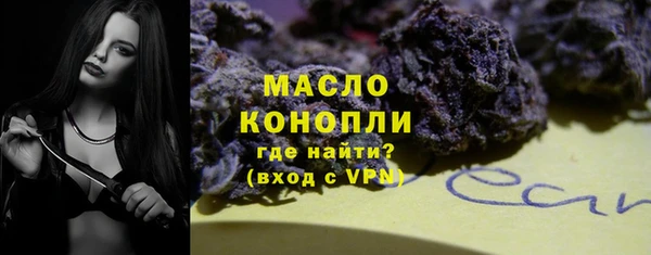 герыч Гусев