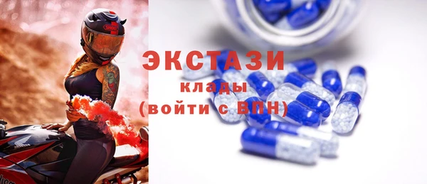 герыч Гусев