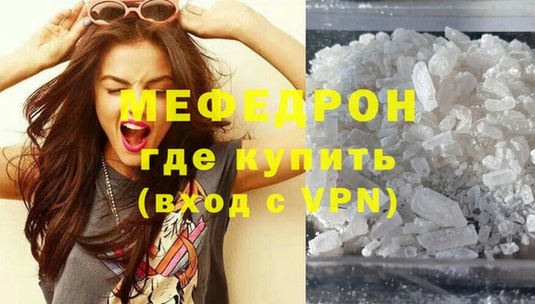 герыч Гусев