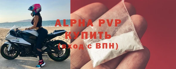 гашиш Гусиноозёрск