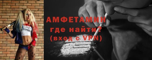 герыч Гусев
