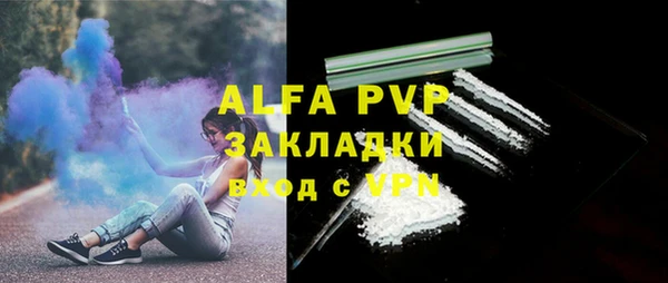 герыч Гусев
