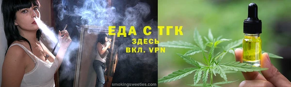 герыч Гусев