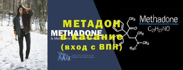 герыч Гусев