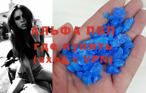 герыч Гусев