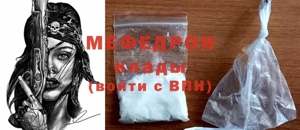 гашиш Гусиноозёрск