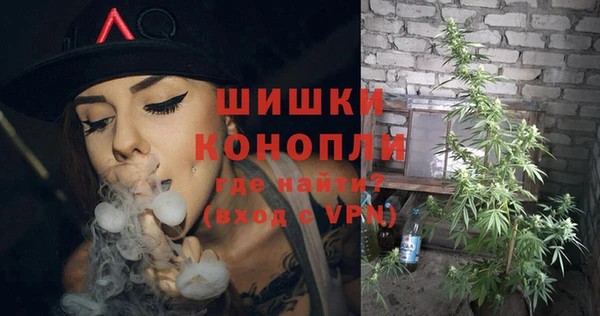 гашиш Гусиноозёрск