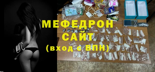 гашиш Гусиноозёрск