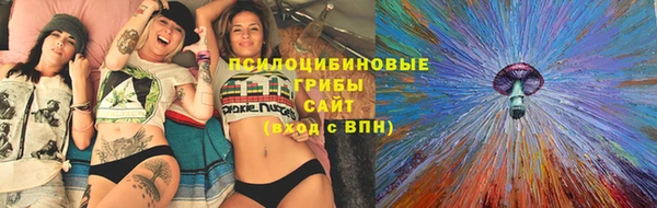 герыч Гусев