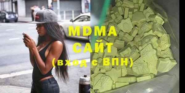 герыч Гусев