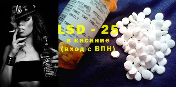 гашиш Гусиноозёрск