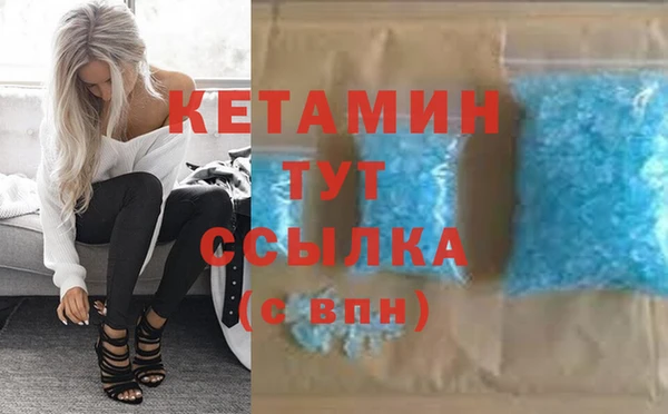 герыч Гусев
