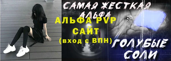 герыч Гусев