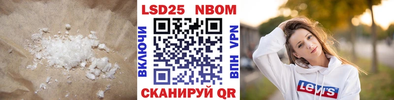 даркнет сайт Новоржев LSD-25 экстази кислота
