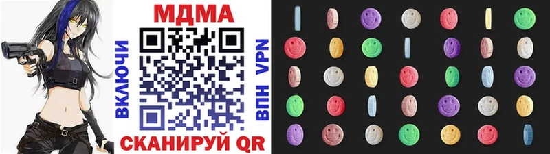 shop клад  Новоржев  MDMA Molly  наркотики  omg зеркало 
