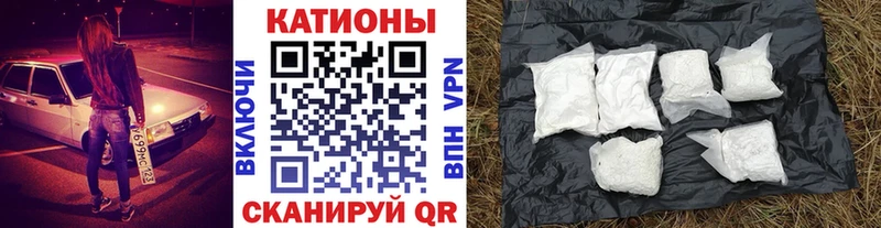 где найти   Новоржев  Мефедрон mephedrone 