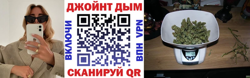 Каннабис ГИДРОПОН  Новоржев 